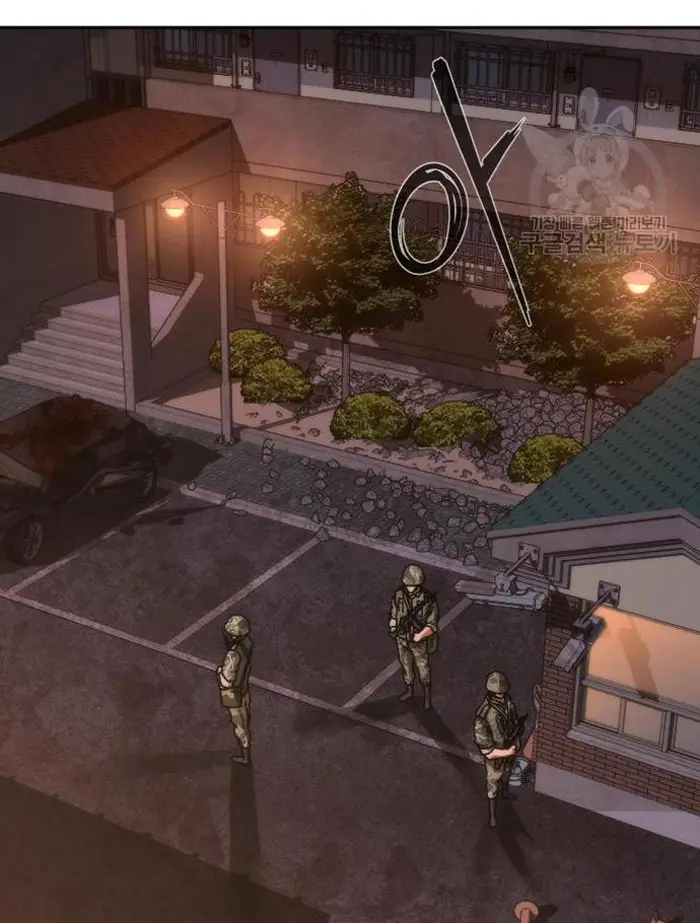 Read Zombie Revelation_ 82-08 fr Manga Online