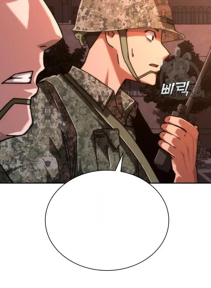 Read Zombie Revelation_ 82-08 fr Manga Online