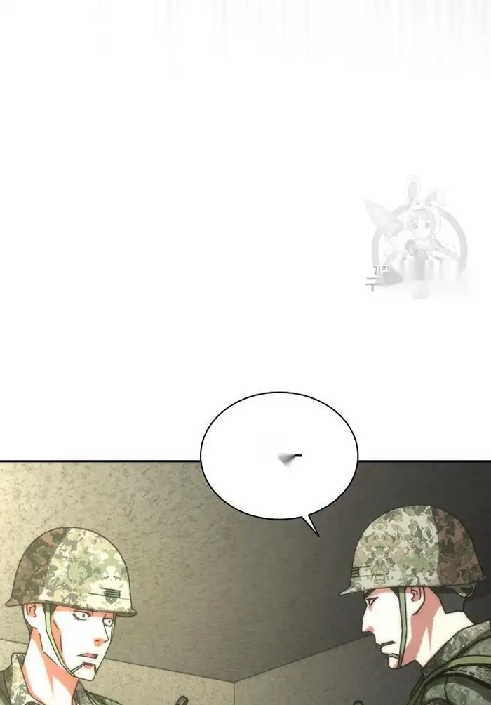 Read Zombie Revelation_ 82-08 fr Manga Online