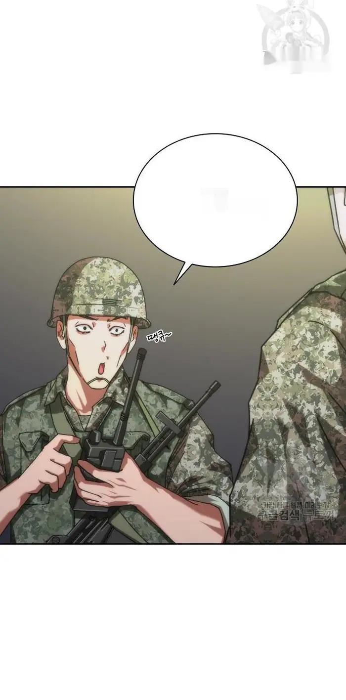 Read Zombie Revelation_ 82-08 fr Manga Online