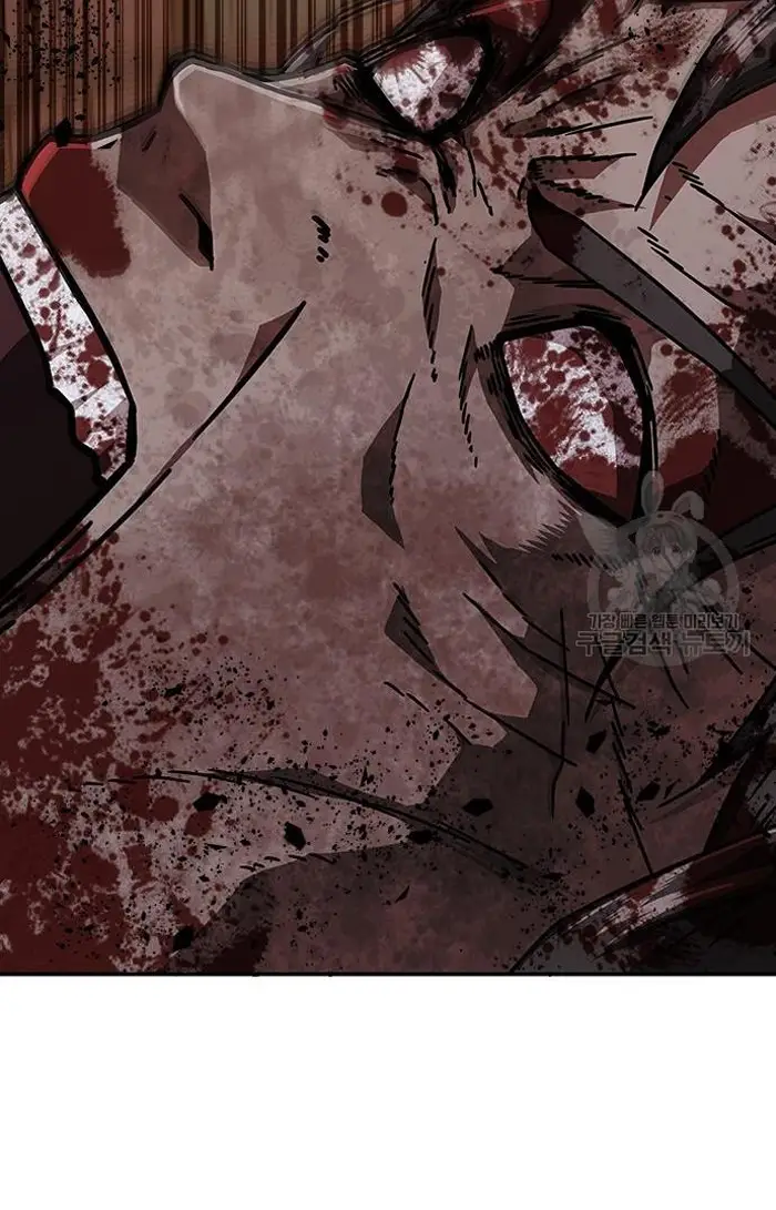 Read Zombie Revelation_ 82-08 fr Manga Online