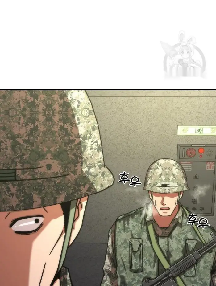 Read Zombie Revelation_ 82-08 fr Manga Online