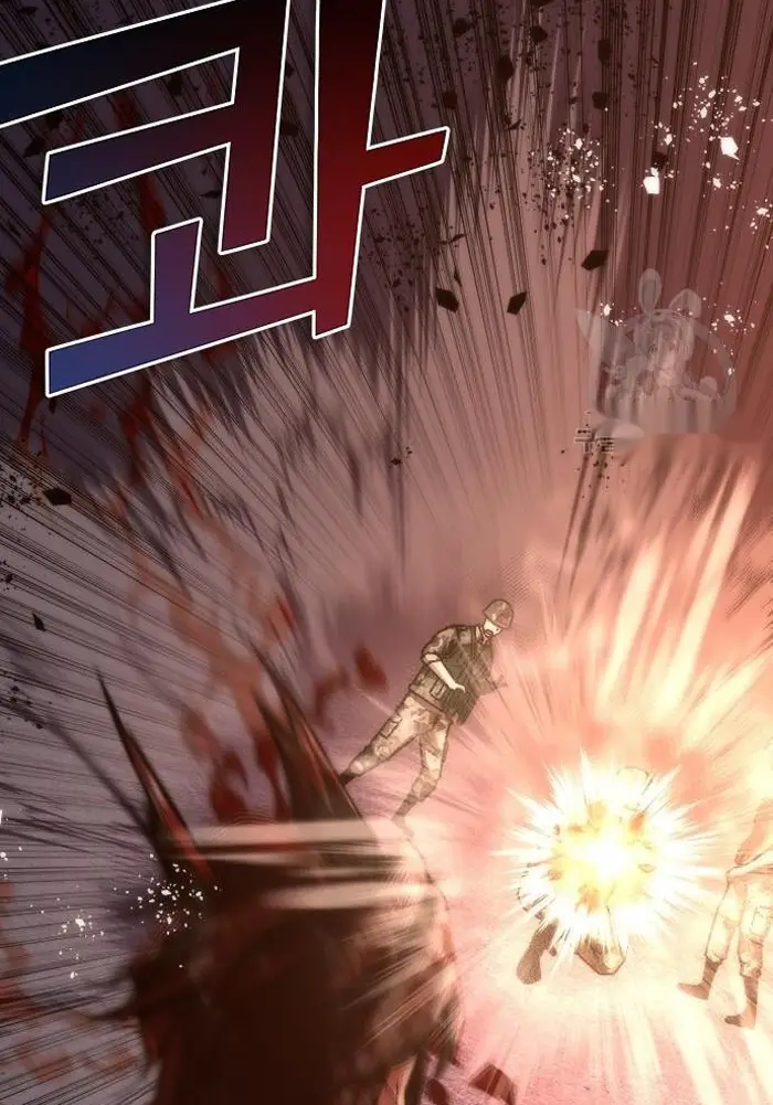 Read Zombie Revelation_ 82-08 fr Manga Online