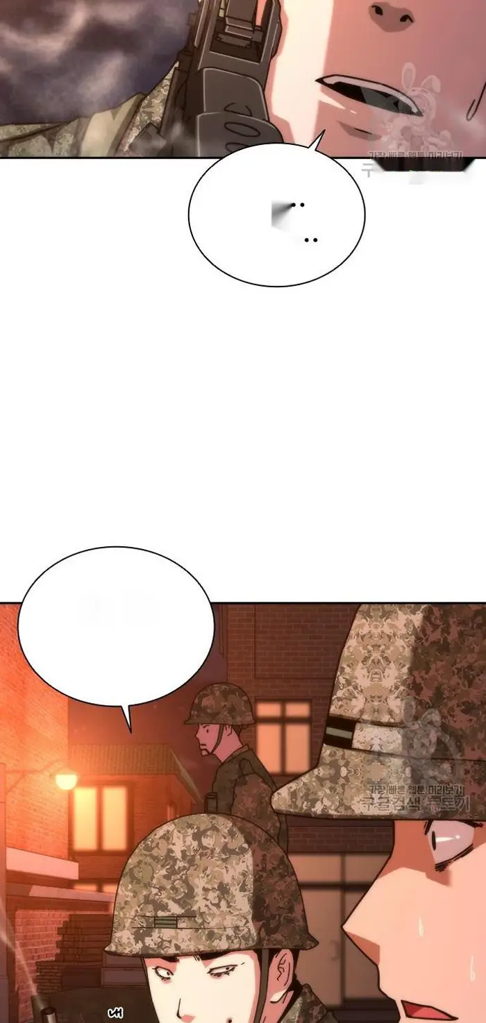 Read Zombie Revelation_ 82-08 fr Manga Online