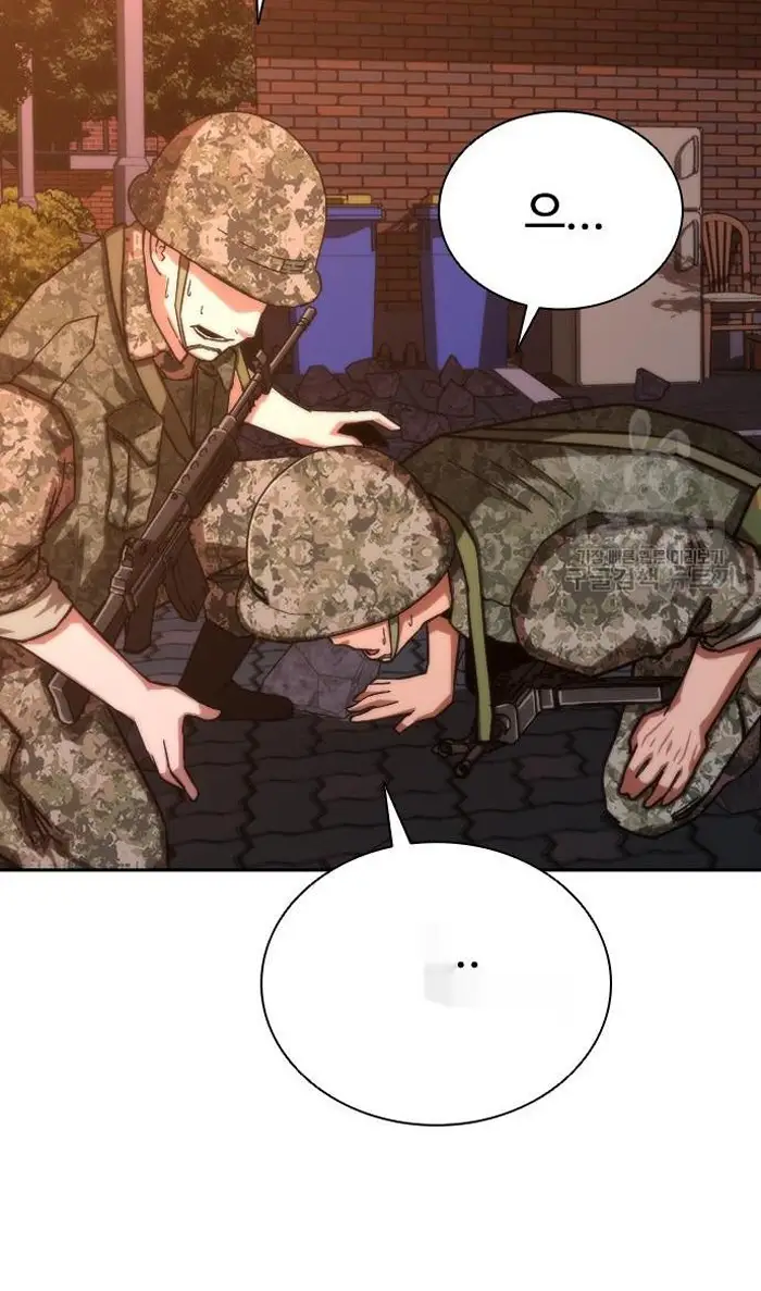 Read Zombie Revelation_ 82-08 fr Manga Online