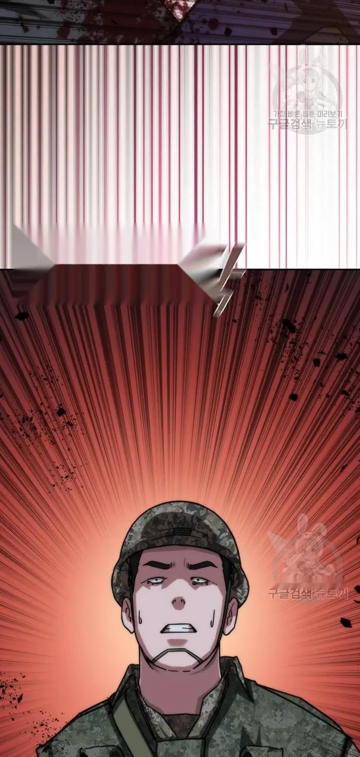 Read Zombie Revelation_ 82-08 fr Manga Online