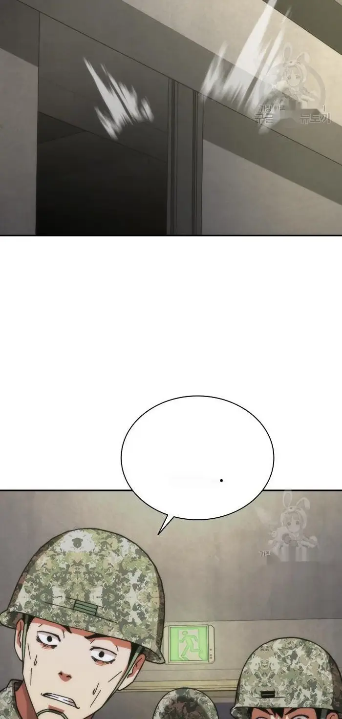 Read Zombie Revelation_ 82-08 fr Manga Online