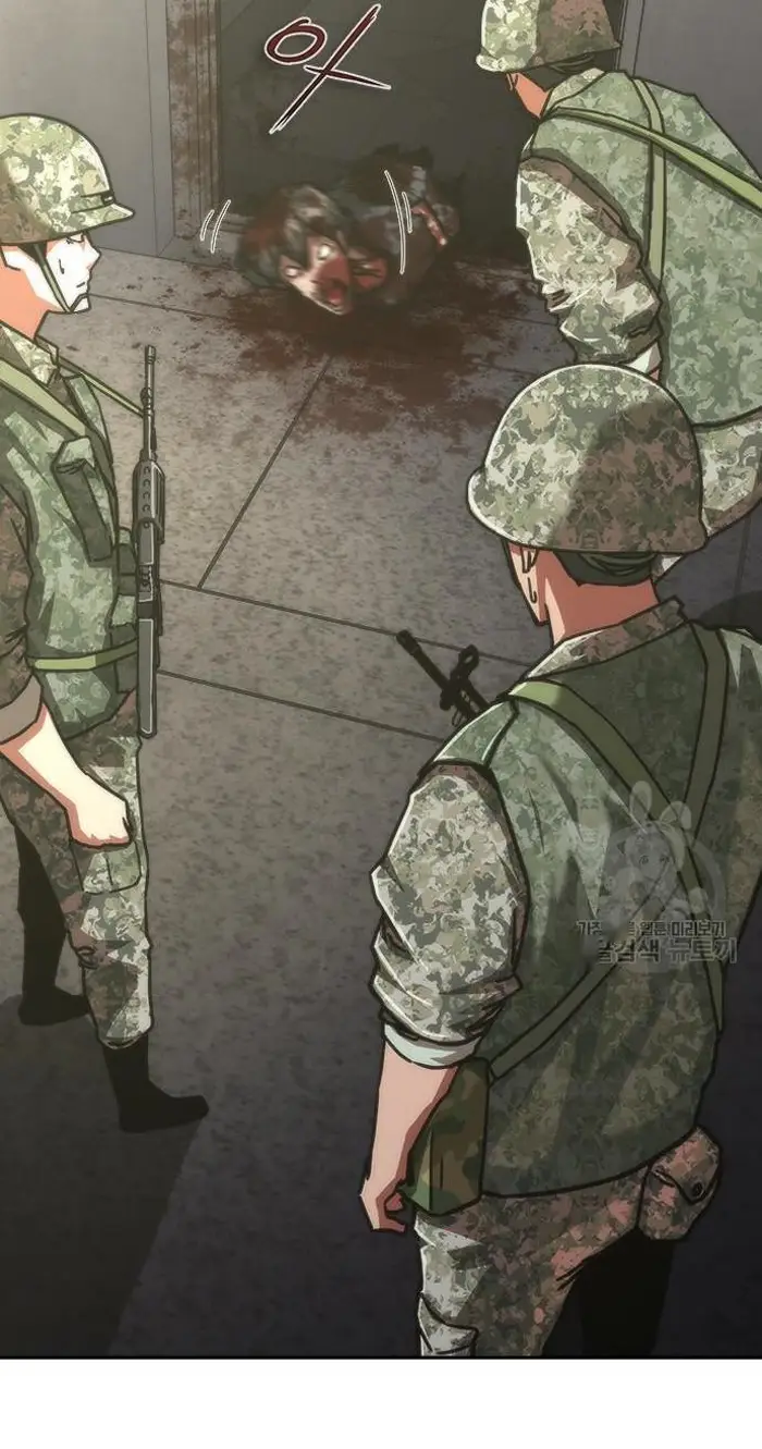 Read Zombie Revelation_ 82-08 fr Manga Online