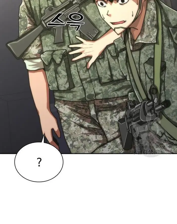 Read Zombie Revelation_ 82-08 fr Manga Online