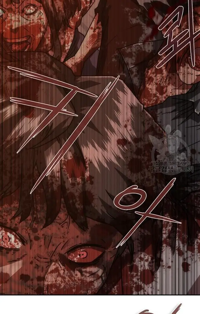 Read Zombie Revelation_ 82-08 fr Manga Online