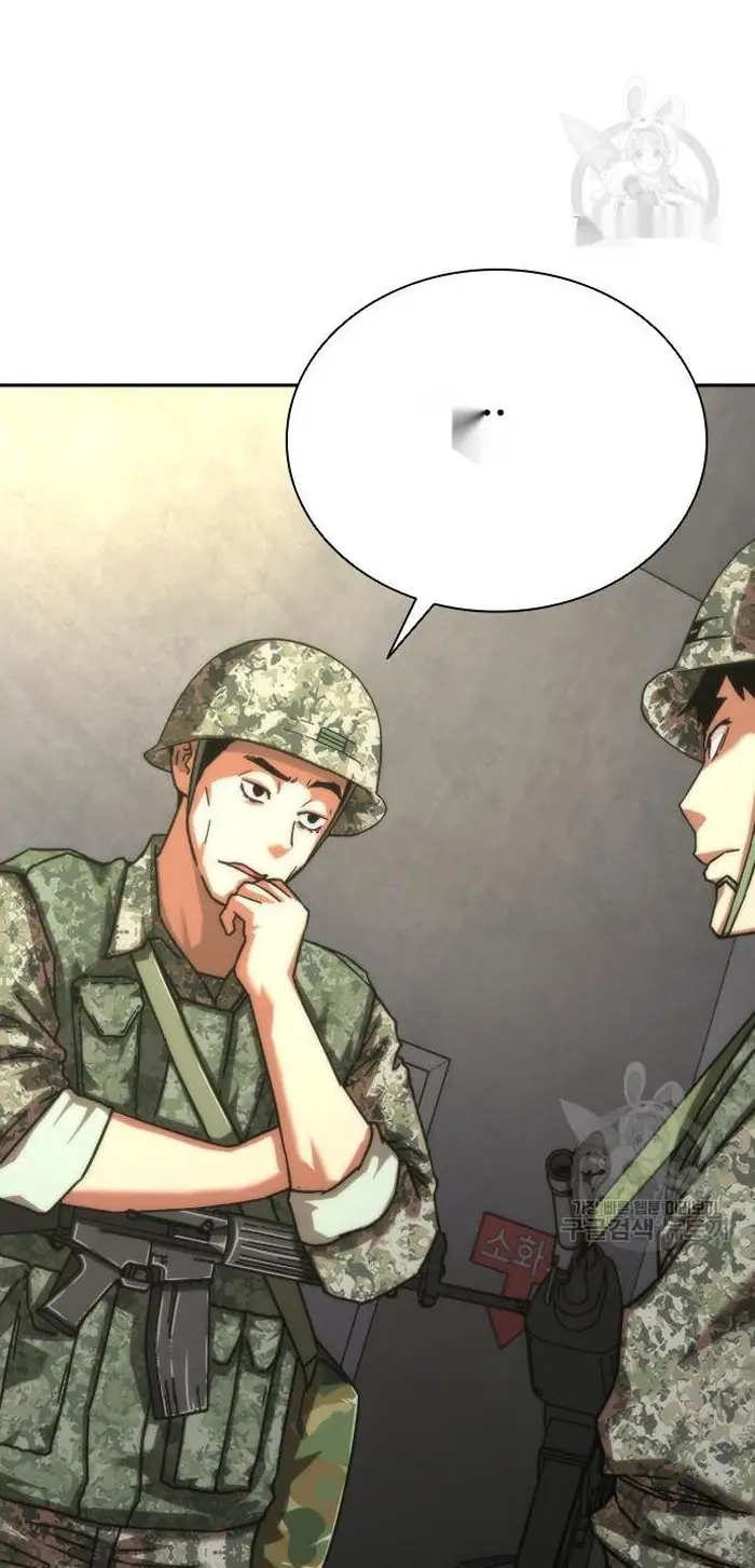 Read Zombie Revelation_ 82-08 fr Manga Online