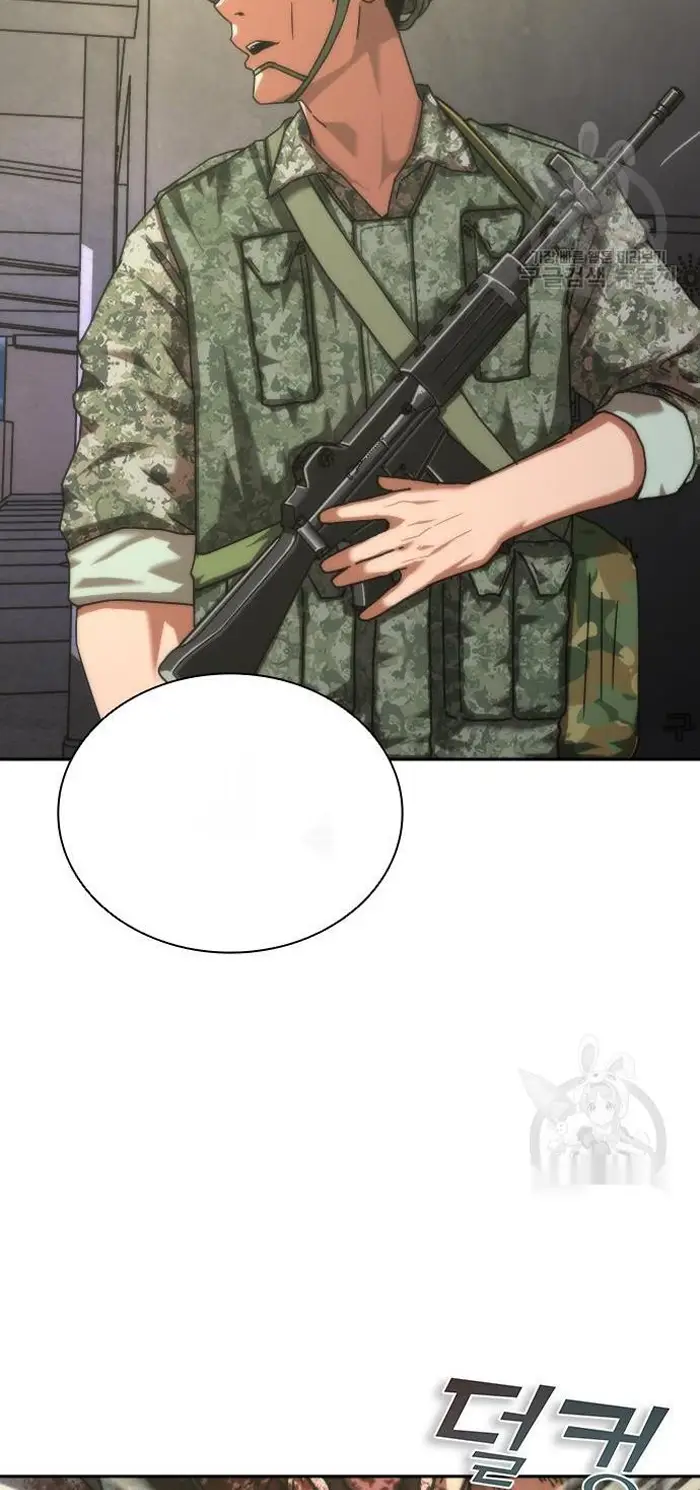 Read Zombie Revelation_ 82-08 fr Manga Online