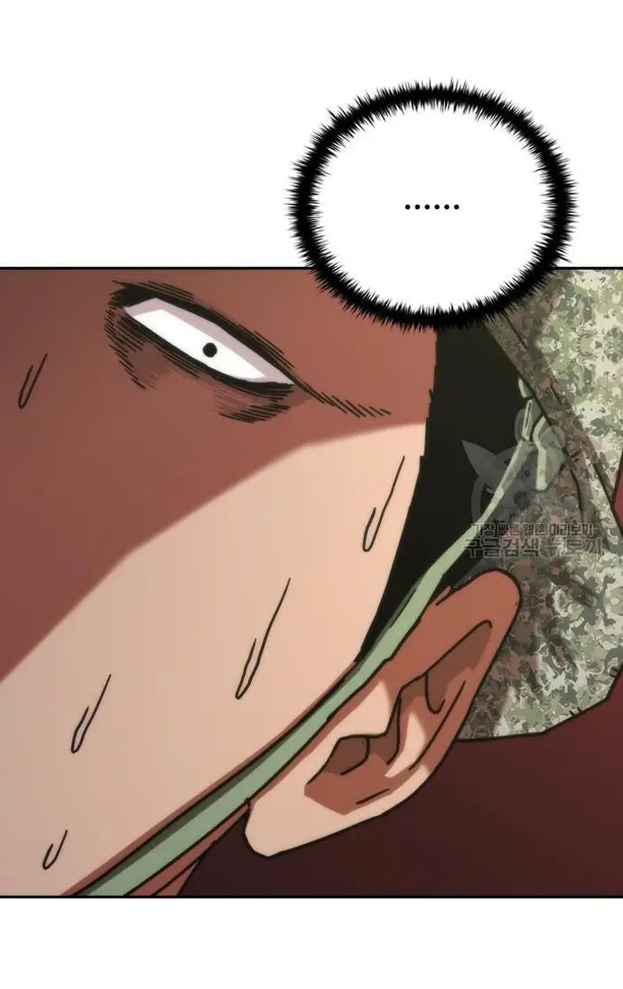 Read Zombie Revelation_ 82-08 fr Manga Online