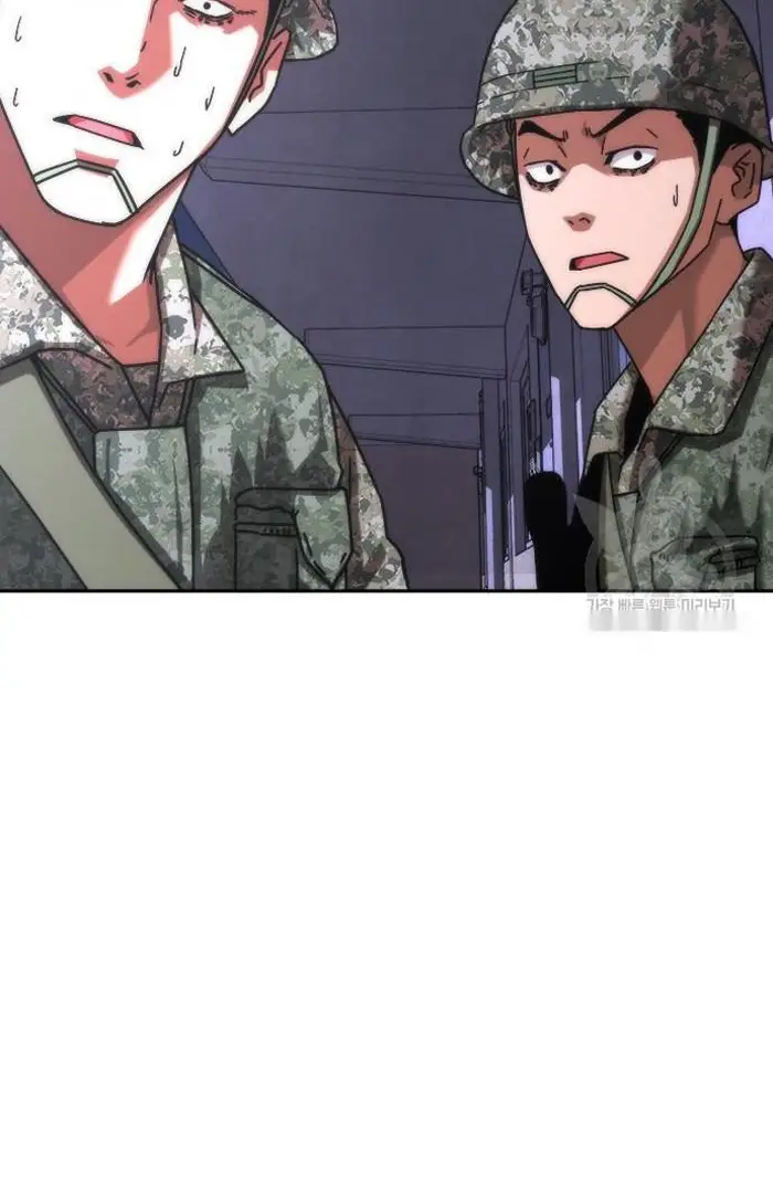 Read Zombie Revelation_ 82-08 fr Manga Online