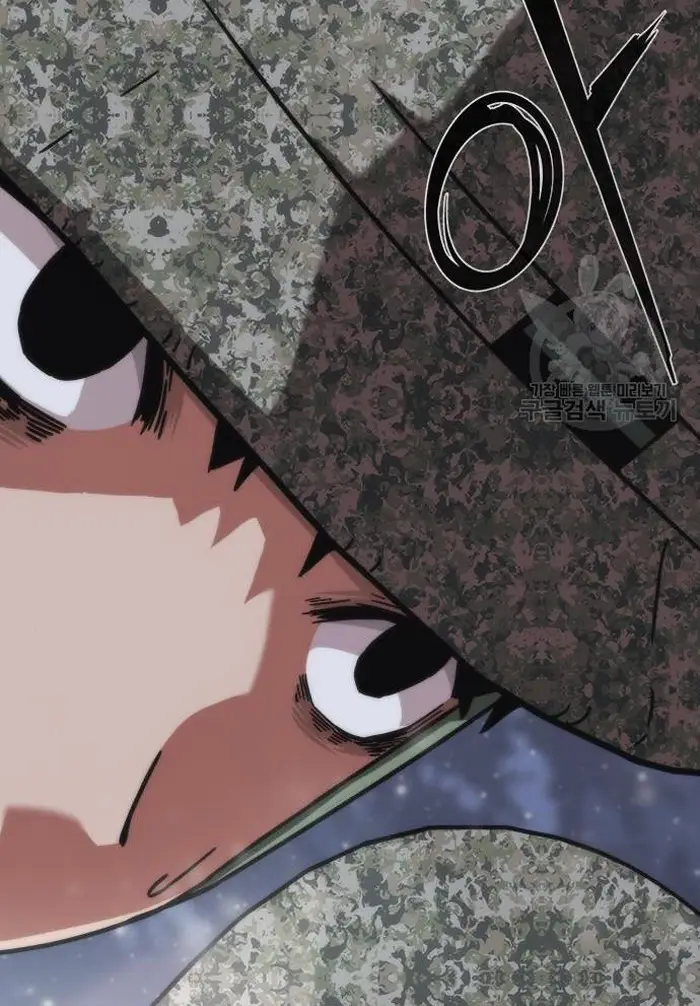 Read Zombie Revelation_ 82-08 fr Manga Online