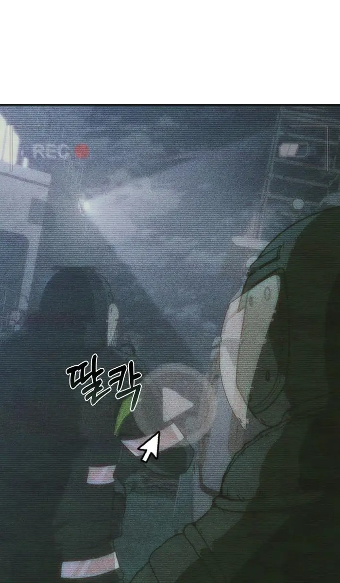 Read Zombie Revelation_ 82-08 fr Manga Online