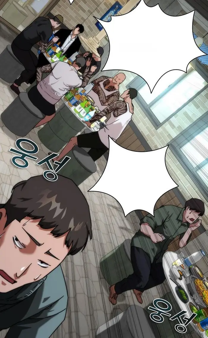 Read Zombie Revelation_ 82-08 fr Manga Online