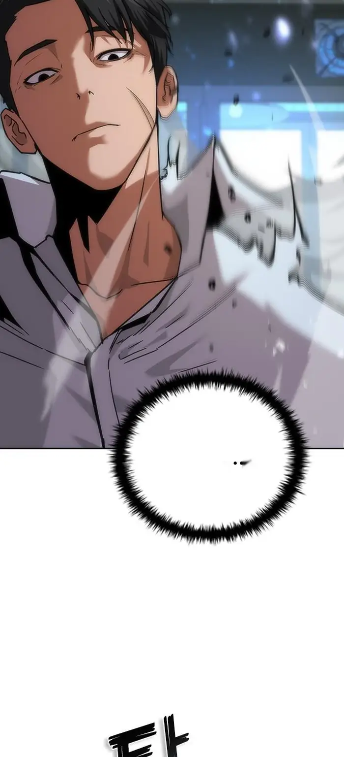 Read Zombie Revelation_ 82-08 fr Manga Online