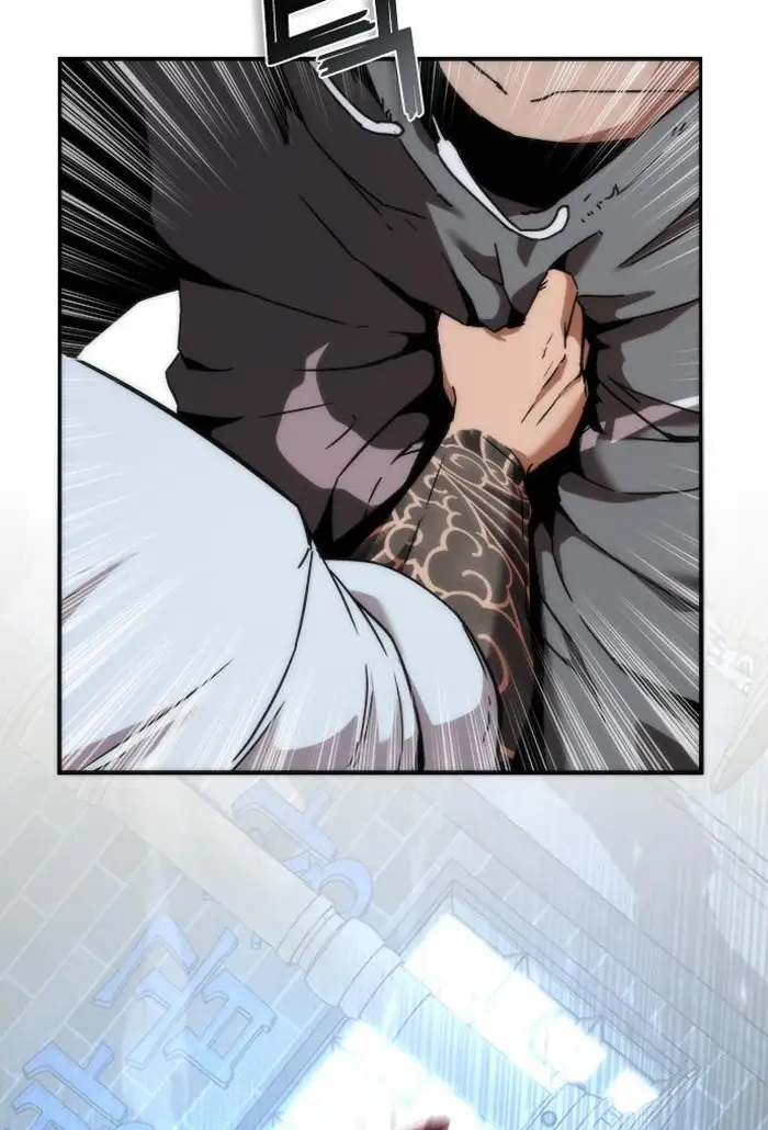 Read Zombie Revelation_ 82-08 fr Manga Online