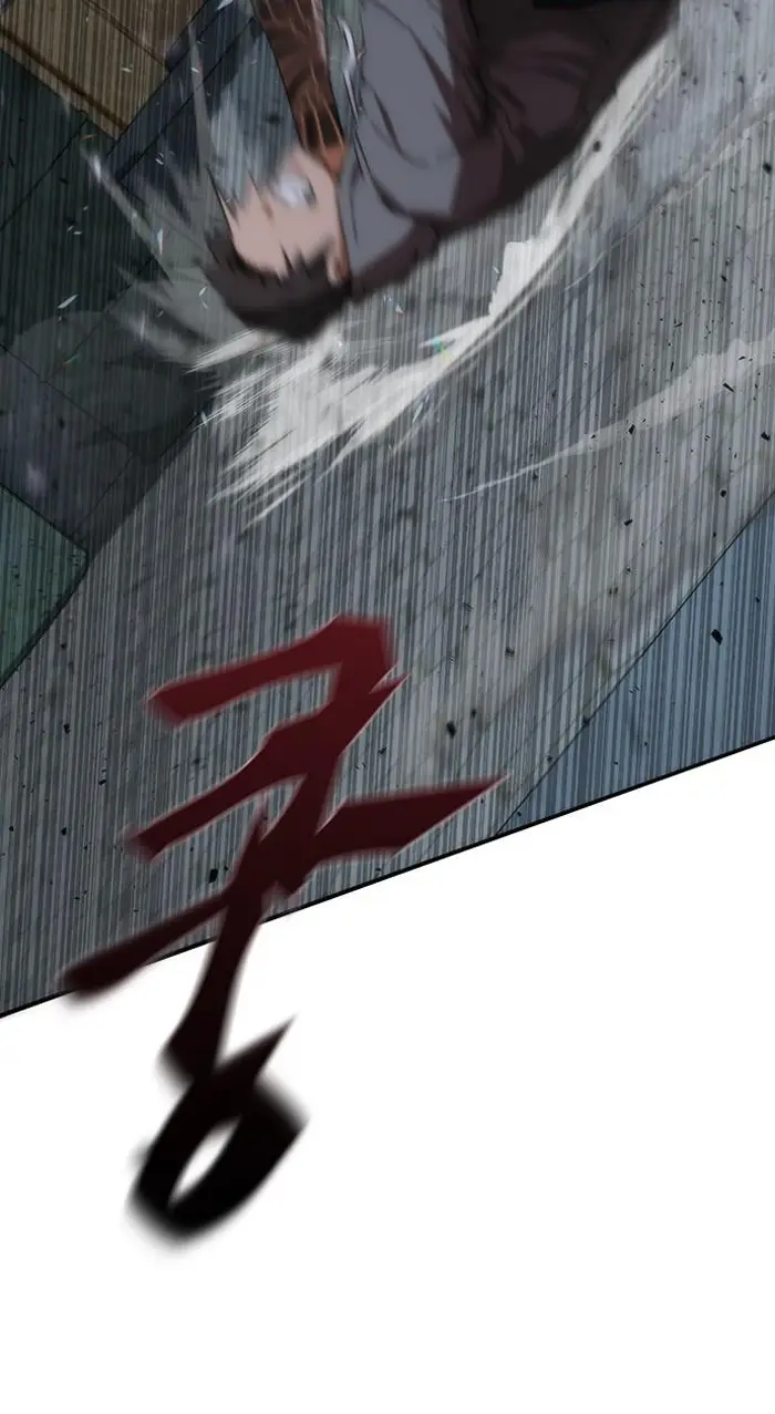 Read Zombie Revelation_ 82-08 fr Manga Online