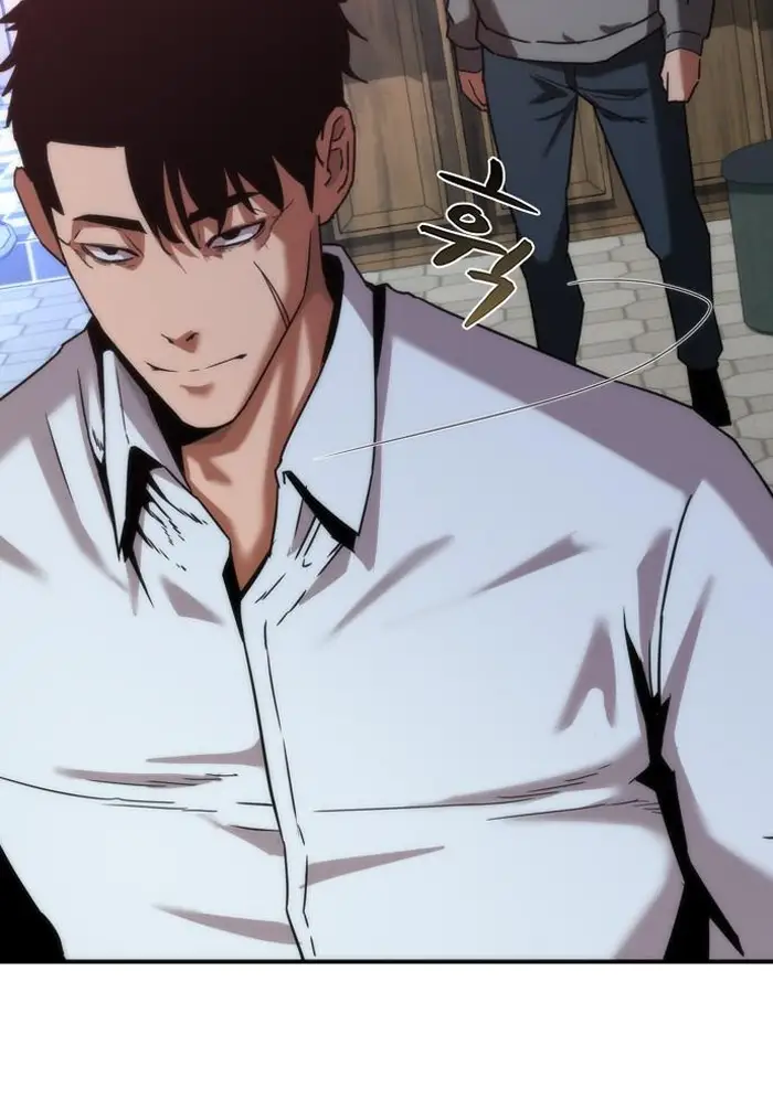 Read Zombie Revelation_ 82-08 fr Manga Online