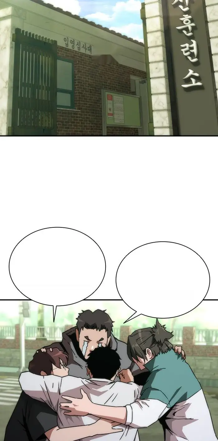 Read Zombie Revelation_ 82-08 fr Manga Online