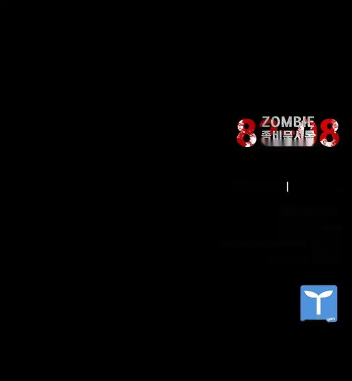 Read Zombie Revelation_ 82-08 fr Manga Online