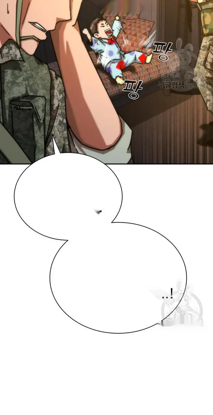 Read Zombie Revelation_ 82-08 fr Manga Online