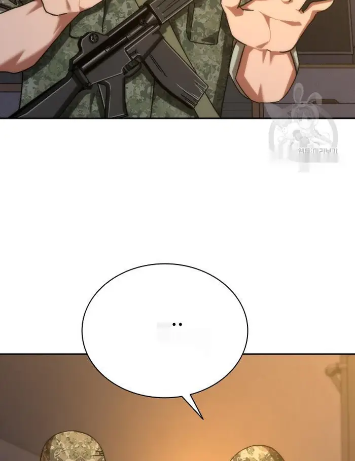 Read Zombie Revelation_ 82-08 fr Manga Online