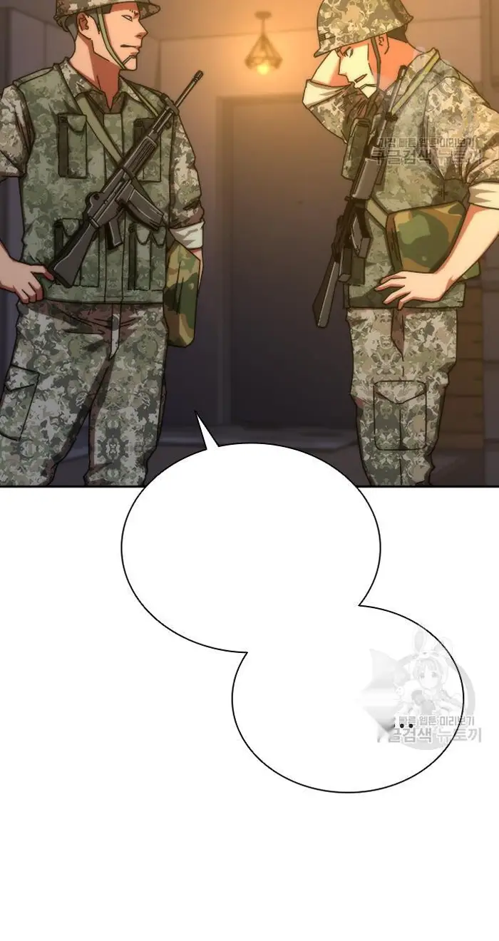 Read Zombie Revelation_ 82-08 fr Manga Online