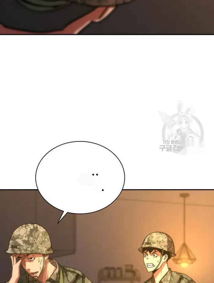 Read Zombie Revelation_ 82-08 fr Manga Online