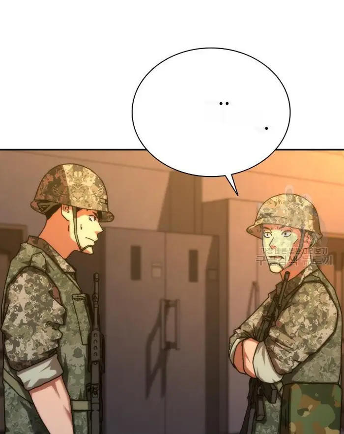 Read Zombie Revelation_ 82-08 fr Manga Online