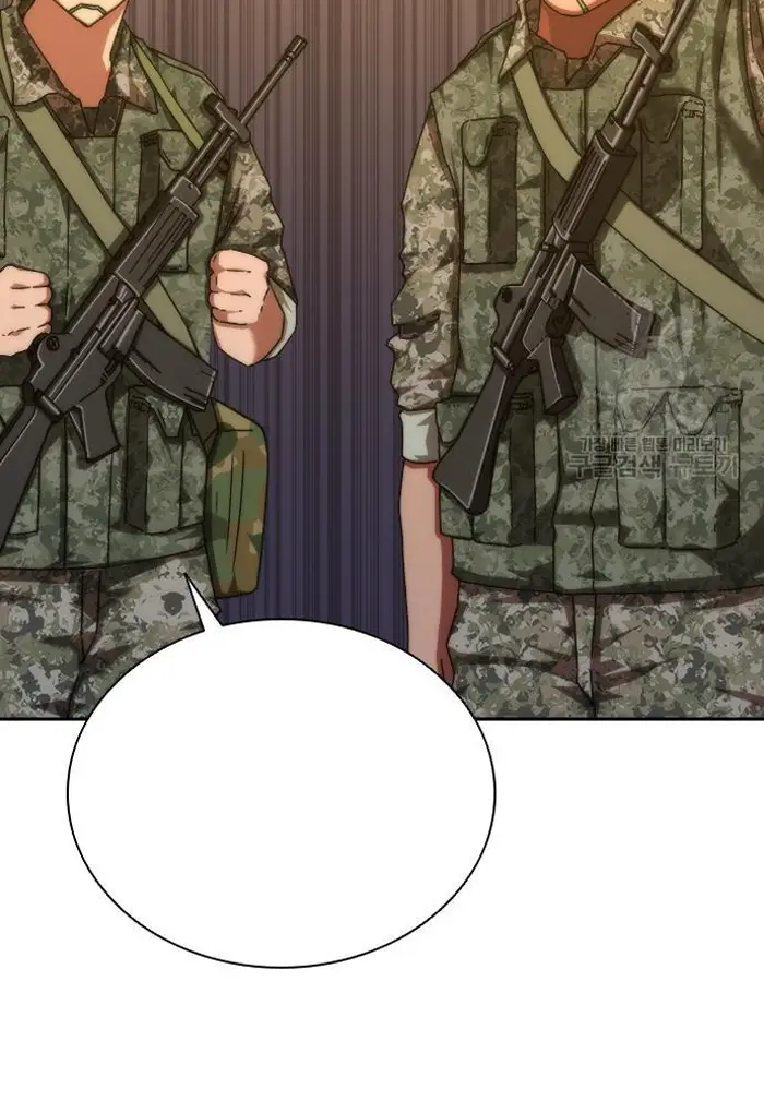 Read Zombie Revelation_ 82-08 fr Manga Online