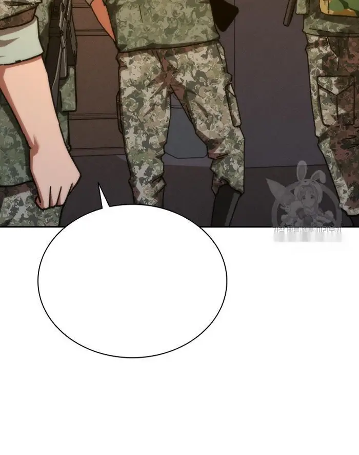 Read Zombie Revelation_ 82-08 fr Manga Online