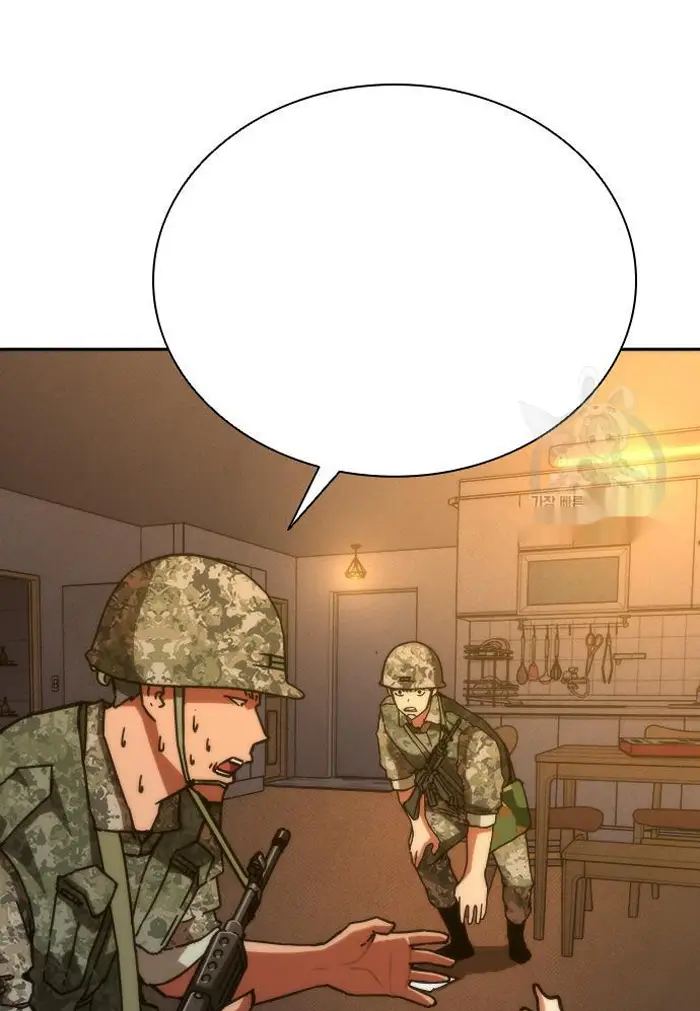 Read Zombie Revelation_ 82-08 fr Manga Online