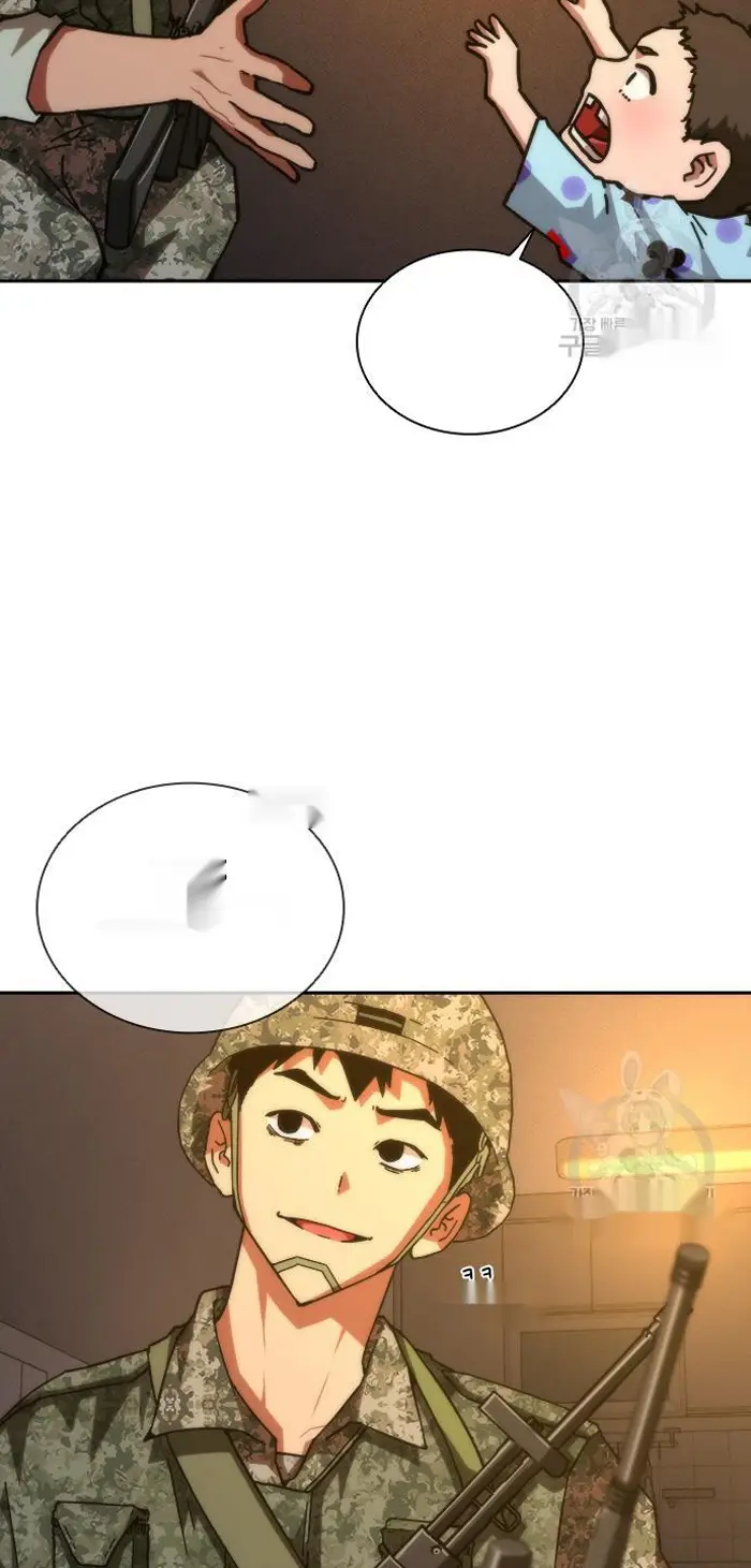 Read Zombie Revelation_ 82-08 fr Manga Online