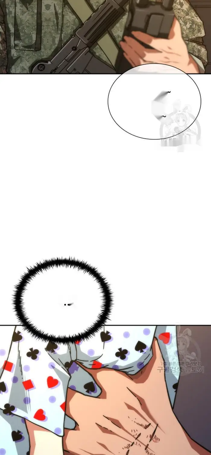 Read Zombie Revelation_ 82-08 fr Manga Online