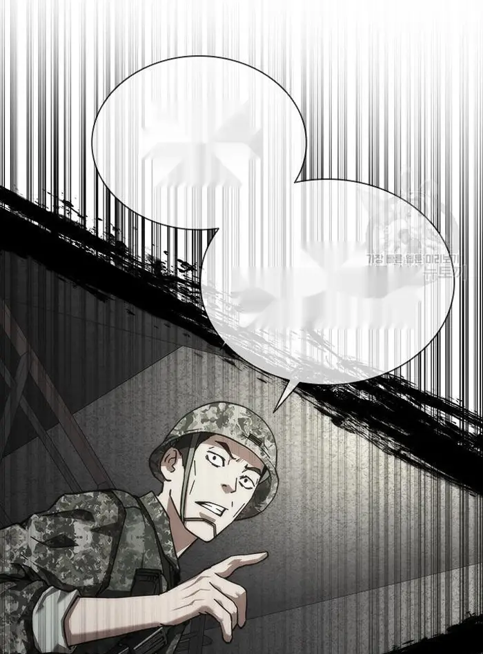 Read Zombie Revelation_ 82-08 fr Manga Online