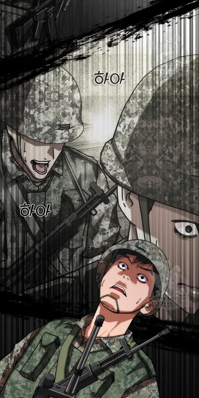 Read Zombie Revelation_ 82-08 fr Manga Online