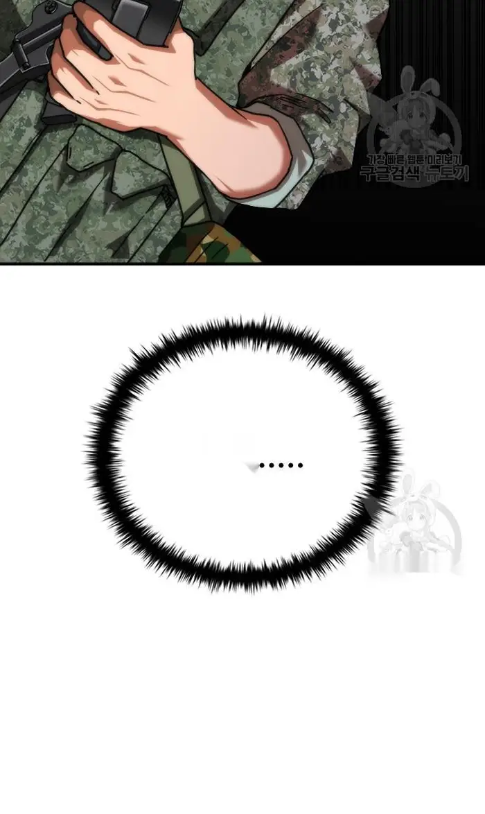 Read Zombie Revelation_ 82-08 fr Manga Online