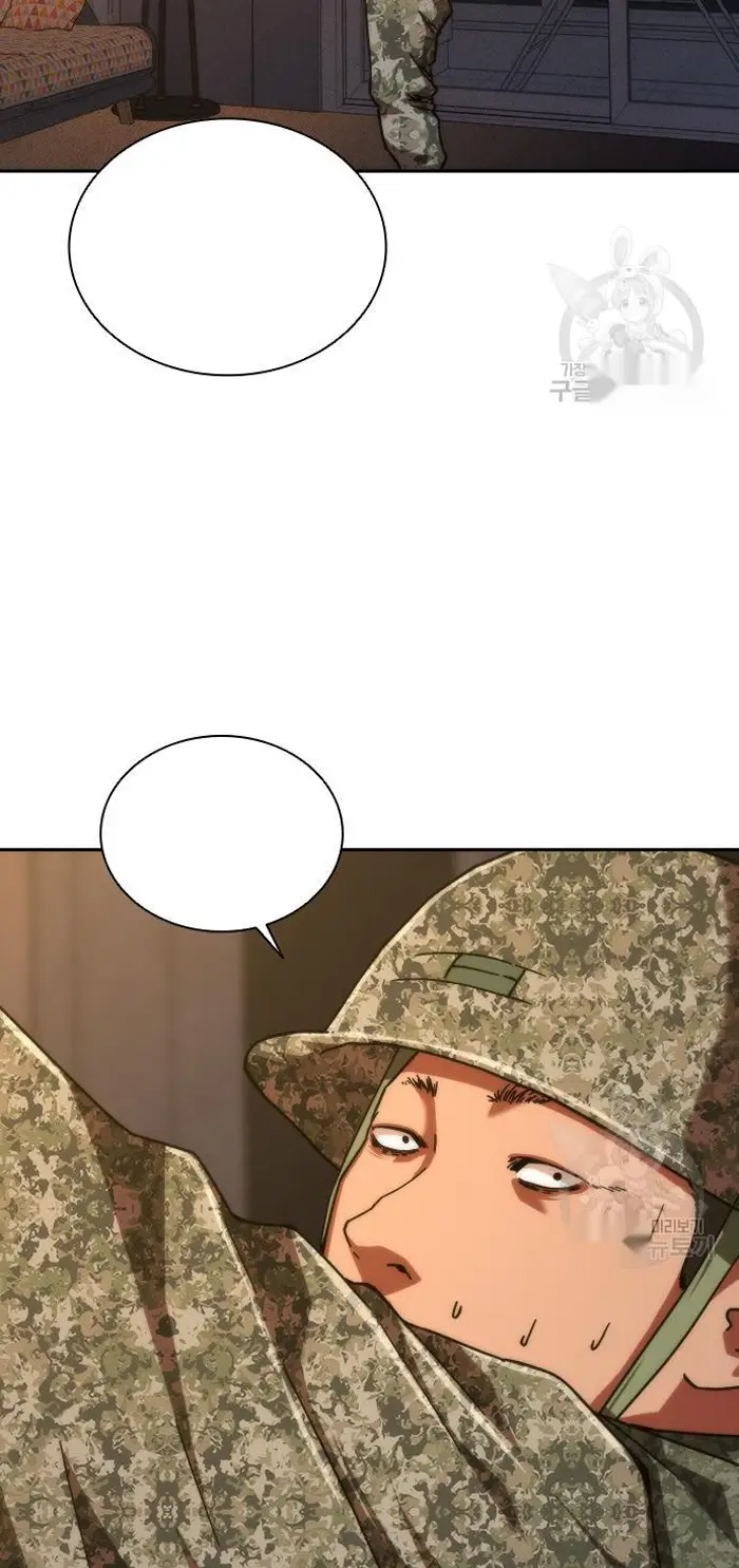 Read Zombie Revelation_ 82-08 fr Manga Online