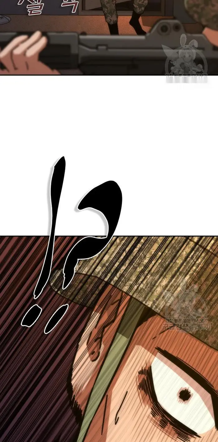 Read Zombie Revelation_ 82-08 fr Manga Online