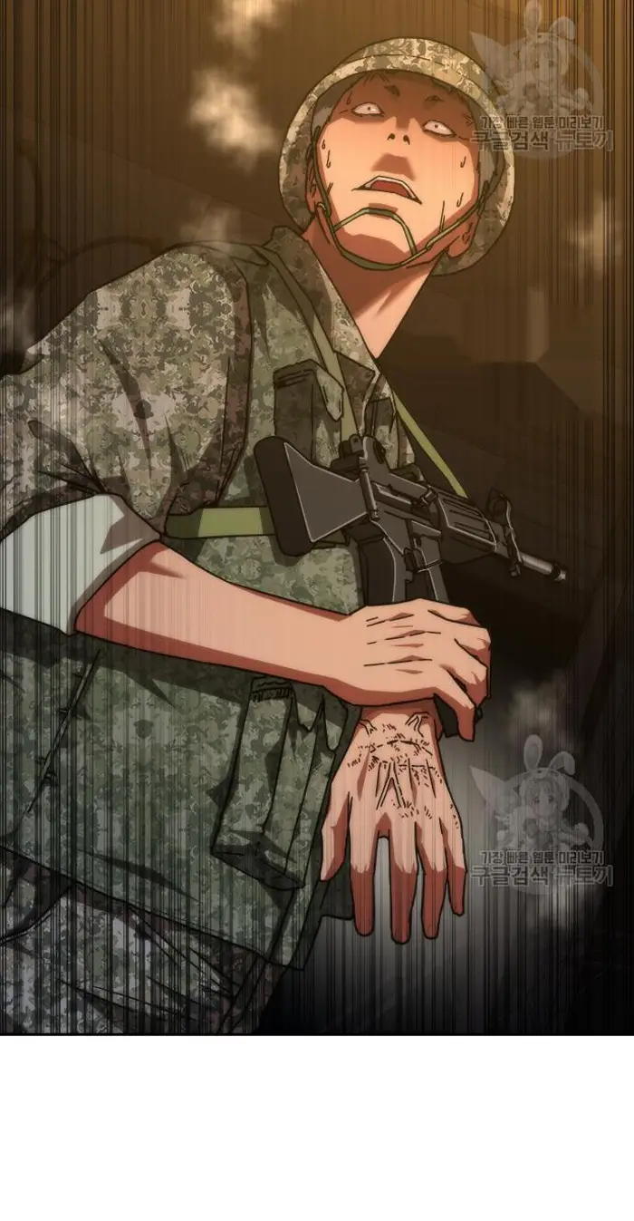 Read Zombie Revelation_ 82-08 fr Manga Online