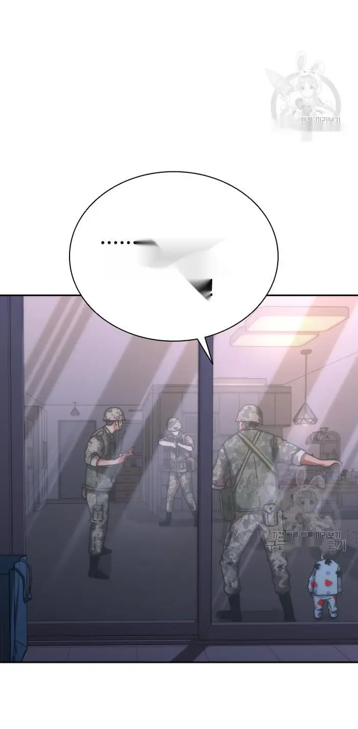 Read Zombie Revelation_ 82-08 fr Manga Online