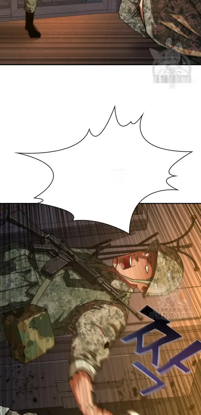 Read Zombie Revelation_ 82-08 fr Manga Online