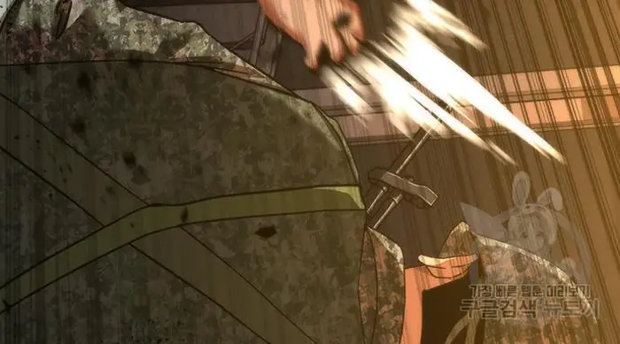 Read Zombie Revelation_ 82-08 fr Manga Online