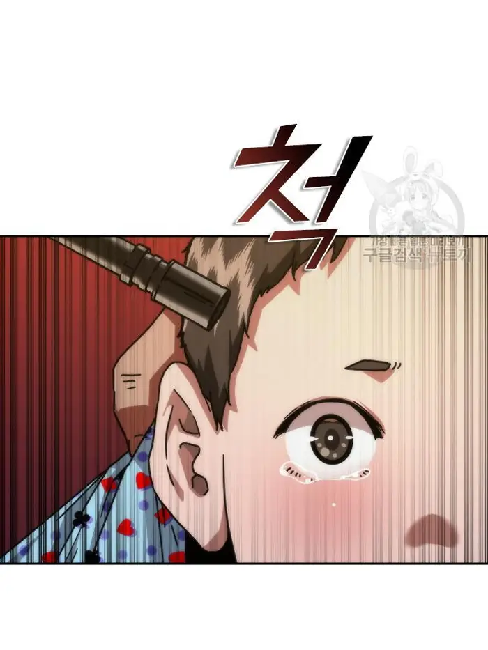 Read Zombie Revelation_ 82-08 fr Manga Online