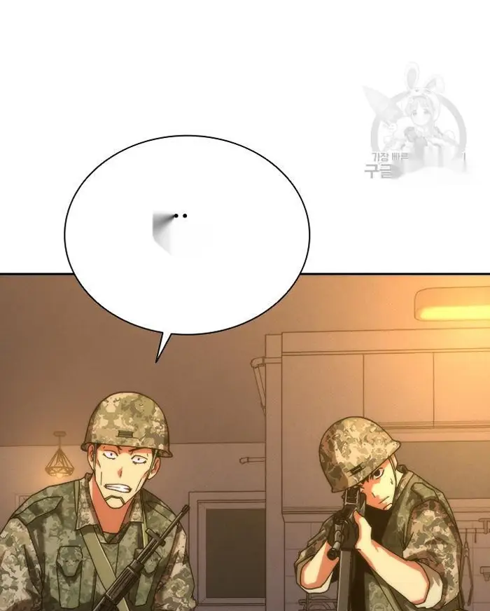 Read Zombie Revelation_ 82-08 fr Manga Online