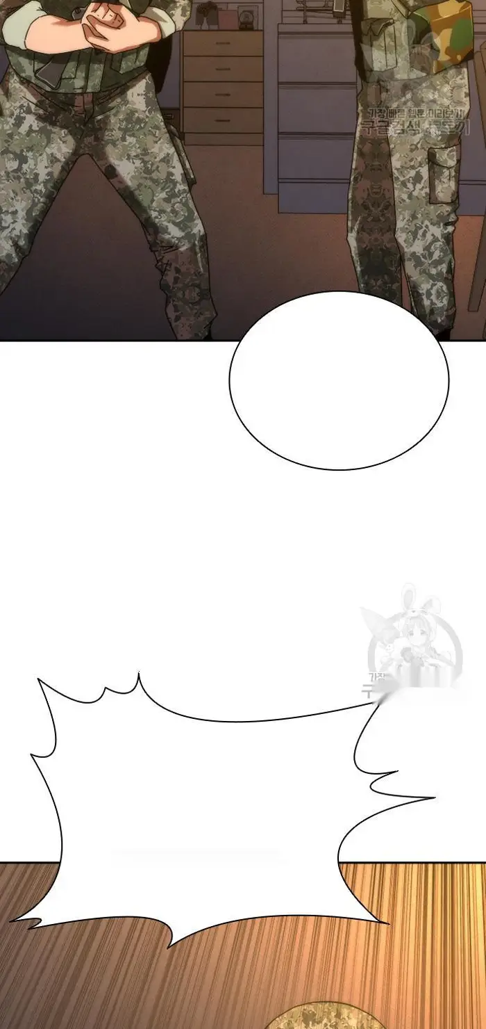 Read Zombie Revelation_ 82-08 fr Manga Online