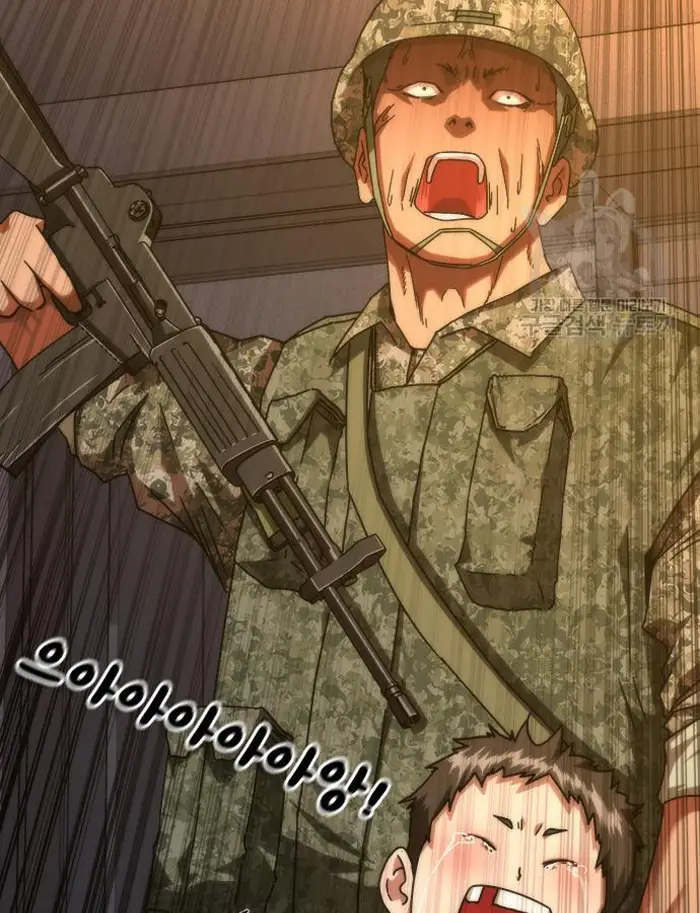 Read Zombie Revelation_ 82-08 fr Manga Online